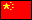 Kinë