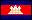 Kamboxhi